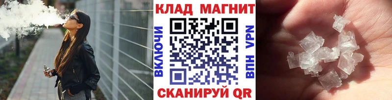 Магазин наркотиков Уяр АМФ  МАРИХУАНА  Кетамин  Меф мяу мяу  COCAIN  ГАШ  СК 
