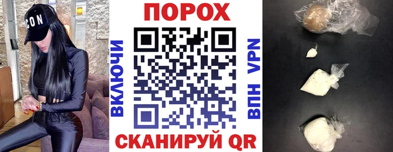купить   Уяр  АМФЕТАМИН VHQ 