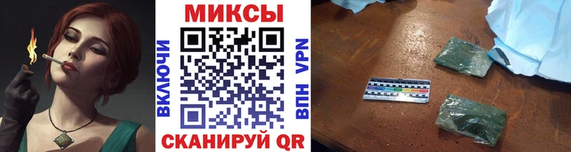 БУТИРАТ BDO 33% Уяр