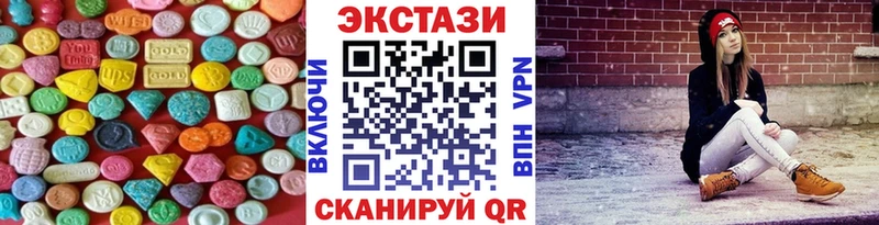 ЭКСТАЗИ таблы  что такое   кракен tor  Уяр 