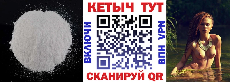Кетамин ketamine Уяр