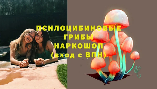 марихуана Аркадак