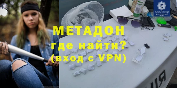 твердый Арсеньев