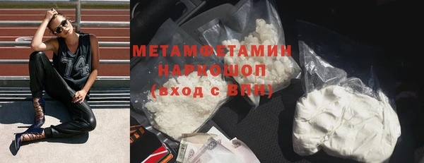 марихуана Аркадак