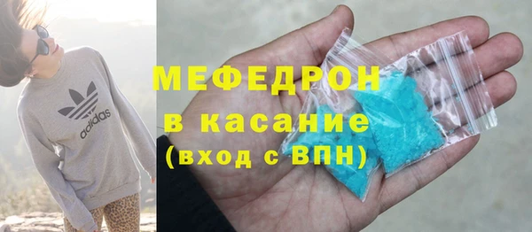 твердый Арсеньев