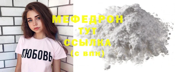 твердый Арсеньев