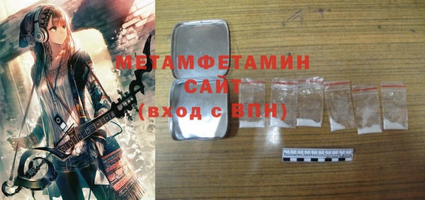марихуана Аркадак