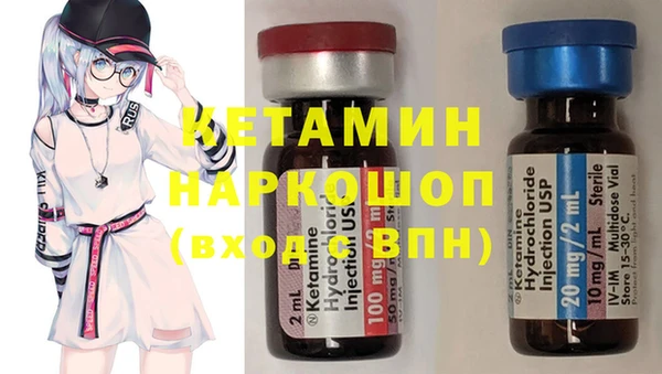 твердый Арсеньев