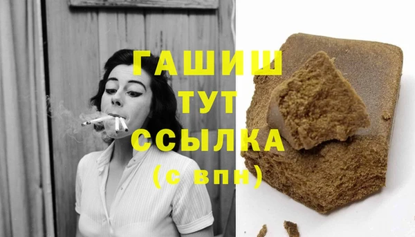 твердый Арсеньев