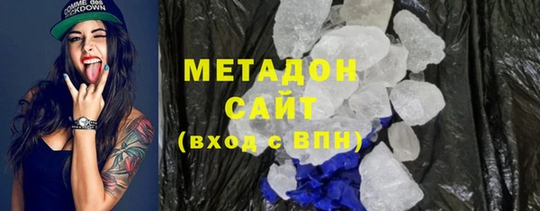 марихуана Аркадак