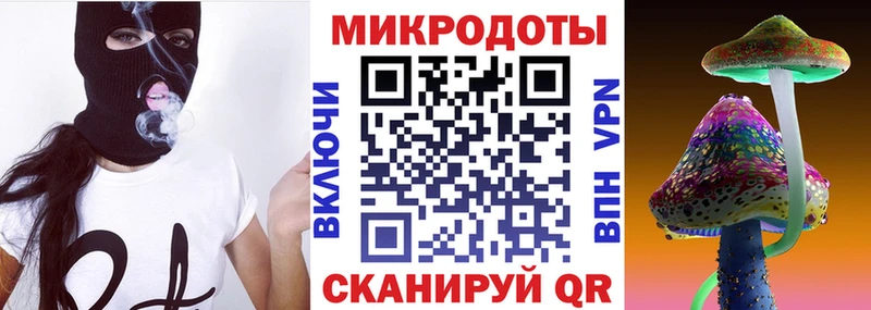 мориарти официальный сайт  Уяр  Галлюциногенные грибы GOLDEN TEACHER 