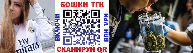 МАРИХУАНА SATIVA & INDICA даркнет клад Уяр